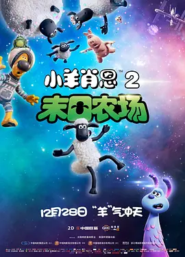 av在线激情